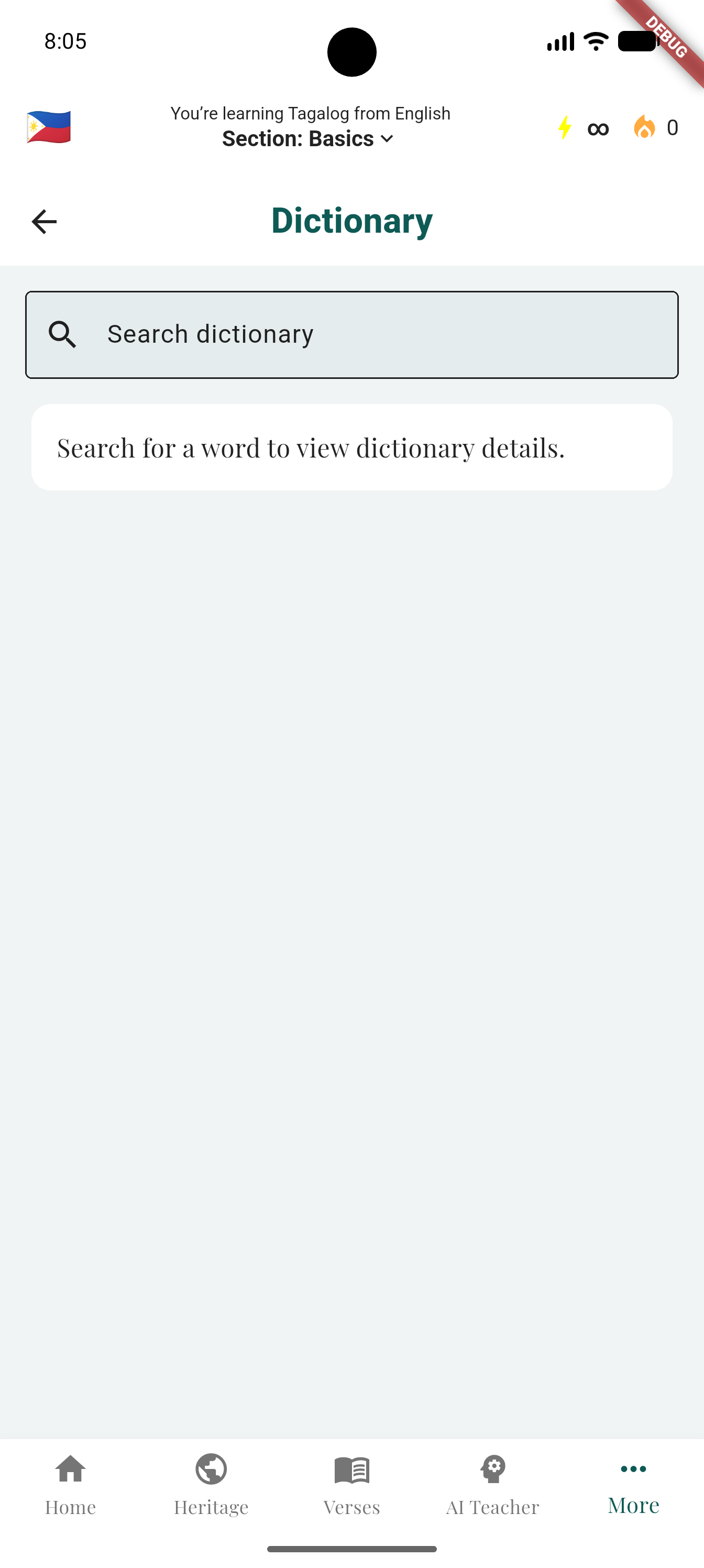 Divinari vocabulary dictionary and Scripture reference lookup