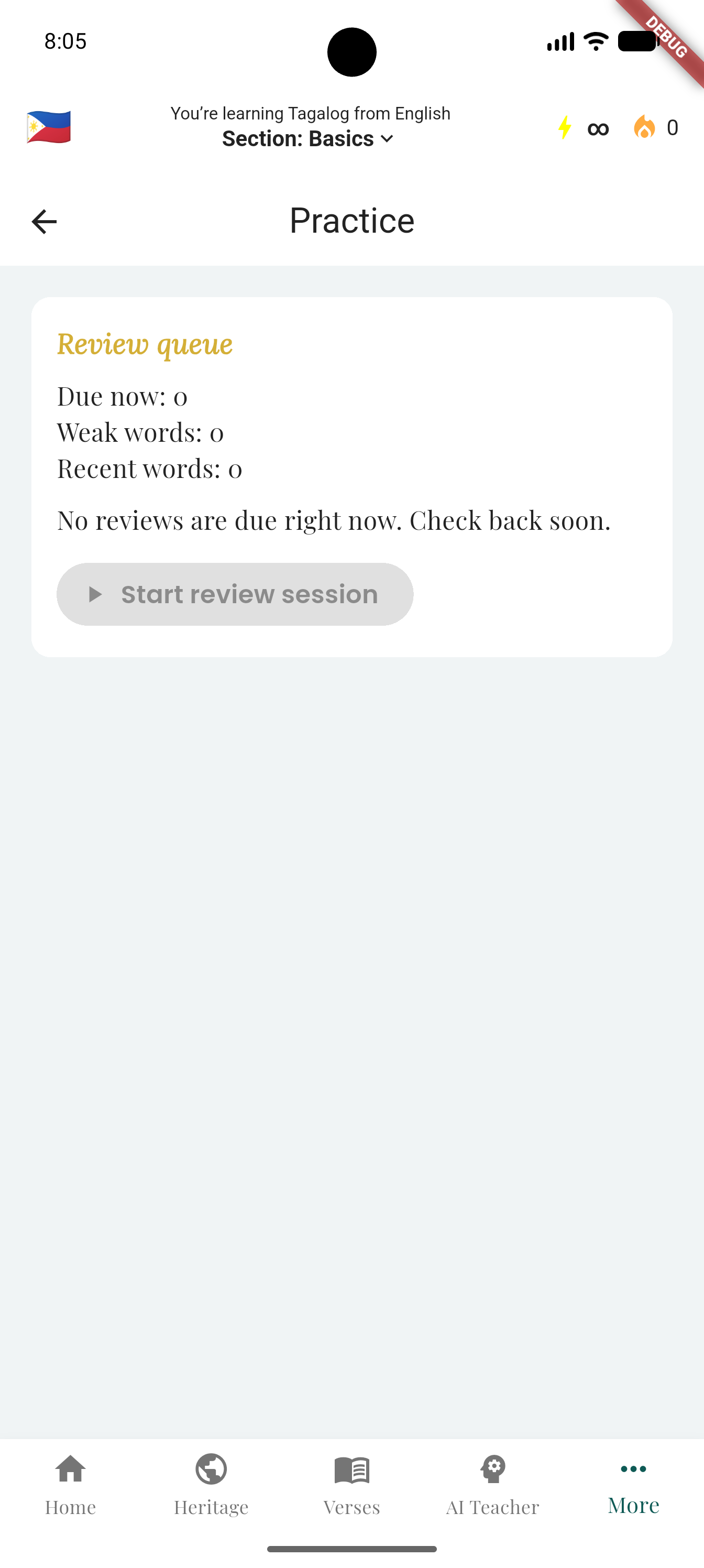 Divinari interactive lesson exercise with vocabulary practice and audio pronunciation